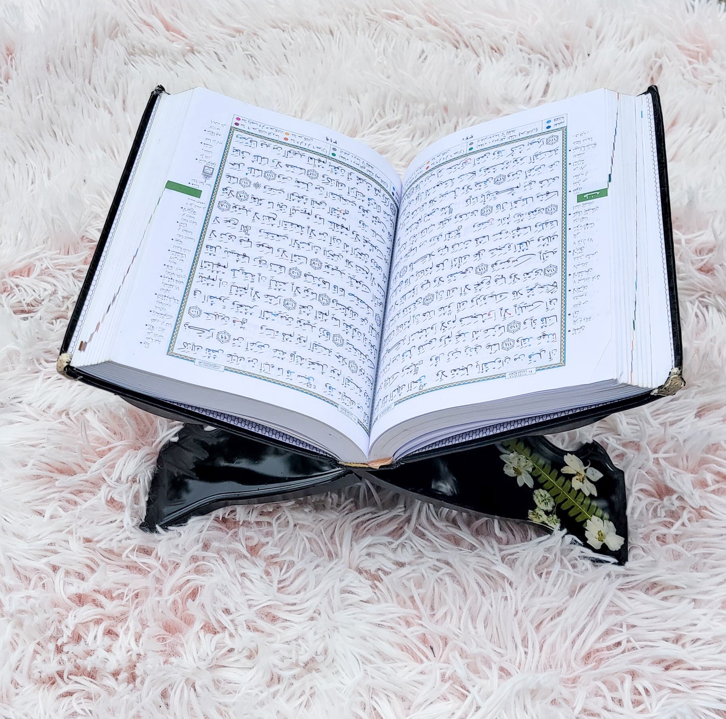 Black Quran Book Stand