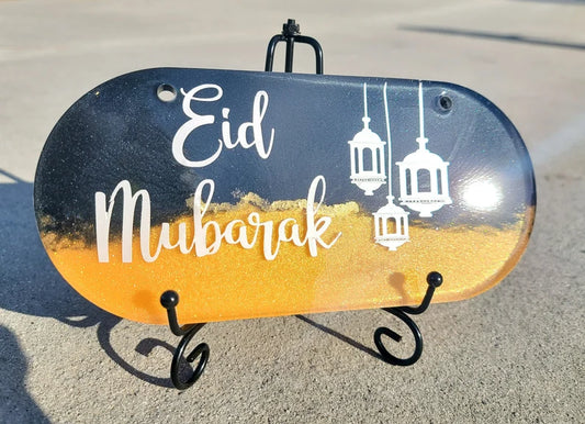 Eid Mubarak Decor